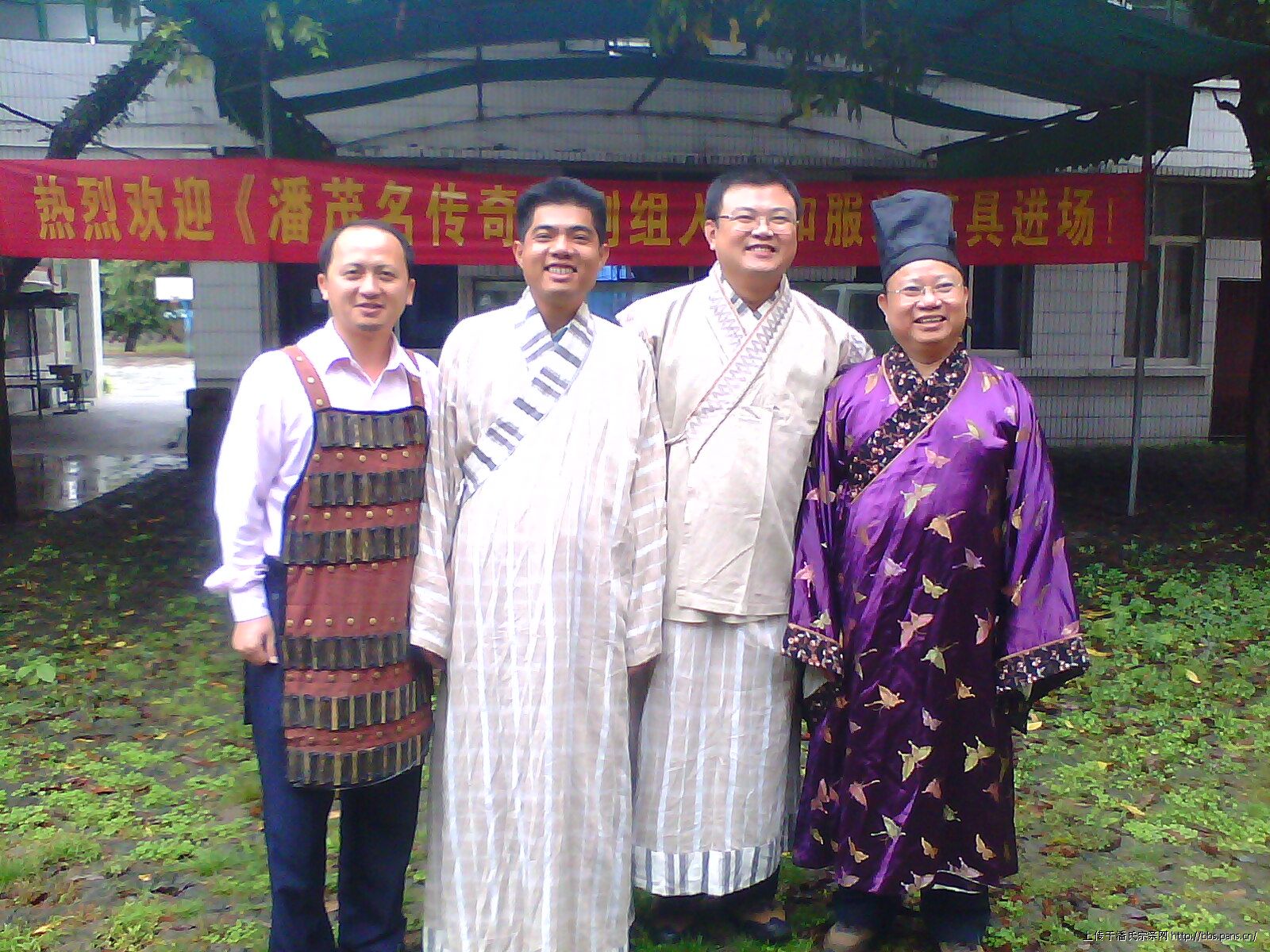 2011\11\15\27186154601791.jpg                                                                       